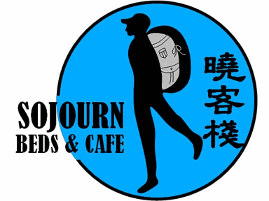 Sojourn Beds & Cafe logo