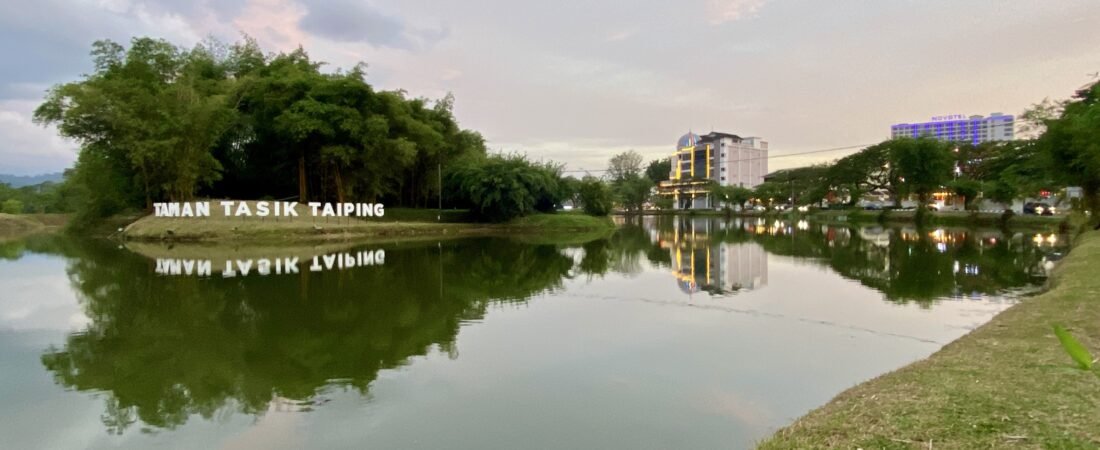 Sojourn Note: Stay for the Last Runner — Taiping, 13 September 2026