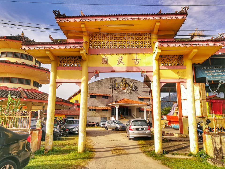 Entrance gateway of Kor Boo Beow Temple, Taiping, photographed in 2021